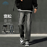 顶峰保罗（Dingfengbaoluo）美式牛仔裤男春秋季高街直筒宽松潮牌男生阔腿长裤DFS05黑灰L