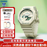 卡西欧（CASIO） 女表G-SHOCK GIRLS防震运动樱花粉石英表日韩表女士腕表送女友 GMA-S2100GA-7A