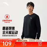 安踏加绒卫衣男冬季保暖圆领卫衣长袖套头衫针织运动休闲加厚上衣