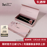 She's茜子原创渐变刺绣花朵盘发发簪新中式高级感发钗簪子发饰新年礼物 红色A0