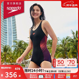 速比涛（Speedo）唐钱婷同款泳衣女泳感健身温泉度假防晒修身显瘦连体泳衣 黑/紫38