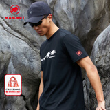 猛犸象（MAMMUT）【张若昀同款】QD 男士运动透气弹力T恤舒适柔软休闲经典印花短袖 黑色 PRT3 M