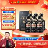 古井贡酒 年份原浆古8 浓香型白酒 50度 750ml*6瓶 整箱装 自饮商务宴请