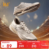 361°运动鞋男鞋飚速夏季竞速体测训练情侣跑步鞋子男 672432204-3