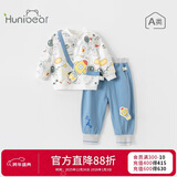 欢喜小熊男宝宝套装秋季外出纯棉A类小童春秋分体上衣裤子两件套婴儿衣服