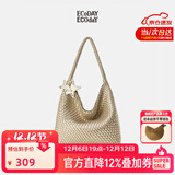 ECODAY编织托特包通勤包包女包大容量单肩手提包情人节生日礼物送女朋友 香槟色(大号)