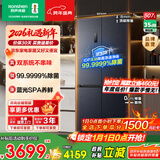 容声507L双系统十字四开门一级能效风冷无霜变频薄嵌入式电冰箱家用制冰国家补贴20%官方旗舰店 BCD-507E50CZLAD