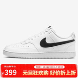 耐克（NIKE）男子运动休闲鞋COURT VISION运动鞋DH2987-101 白黑 40.5 