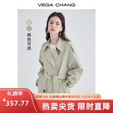 VEGA CHANG风衣女中长款2026春季知识分子大衣小个子英伦风外套 豆沙绿 S