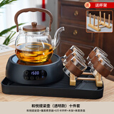 全度玻璃提梁壶家用小型电陶炉煮茶器烧水壶大容量保温玻璃茶壶 【全透明10件套】带茶盘一整套