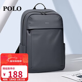 POLO双肩包男士旅行背包男学生书包男15.6/16英寸电脑包男商务出差包