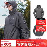 骆驼（CAMEL）三防冲锋衣男女三合一外套户外防风防水进藏旅游徒步登山服装