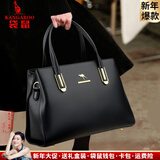 袋鼠卡拉新年送礼中年妈妈手提包软皮包包女包2026新款时尚斜挎包红色婚包 黑色（礼盒+手包卡包）