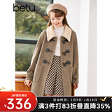 betu百图女装冬季新款毛呢外套牛角扣翻领中长款毛呢大衣女2210T91 摩卡色 M