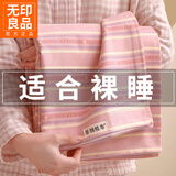 无印良品加厚纯棉老粗布床单单件100全棉麻亚麻被单人枕套三件套床上用品 北野粉【全棉老粗布 四季通用】 200cm*245cm 【床单单件】适1.5m床