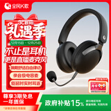 全民K歌腾讯音乐联合定制头戴式麦克风K歌耳机蓝牙无线声卡直播唱歌录歌耳麦EF62黑色