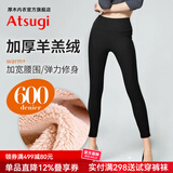 厚木加厚600D保暖仿羊羔绒小脚紧身可外穿抗风打底裤女HBT2305 黑色 1条 M L 身高150-165cm 臀围85-98cm