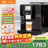 德颐（DEYI）DE-320触摸彩屏全自动咖啡机/家用商用办公室/现磨豆一键意式美式花式咖啡自动奶泡自动清洗双锅炉 黑色 咖啡机+奶罐组合