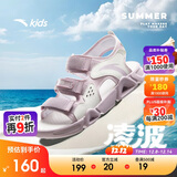 安踏儿童运动凉鞋女大童2025夏季透气魔术贴露趾沙滩鞋A22326962I