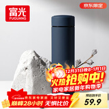 富光保温杯304不锈钢茶杯真空商务杯男女士保冷杯直身水杯子京东限定