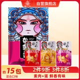 张飞鹌鹑蛋素肉豆干368g 四川特产豆腐干办公室零食豆干休闲零食礼包