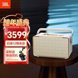 JBL 音乐世家A300白金版WiFi蓝牙音箱 国家补贴 高端户外便携CD级家用电脑HIFI音响 新年礼物 白色