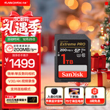 闪迪（SanDisk）1TB SD内存卡 4K V30 U3 C10 相机存储卡 读速200MB/s 写速140MB/s 微单/单反相机内存卡