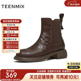 天美意短靴加绒女切尔西靴保暖女靴子 深棕色-【25羊皮手抓纹】 38