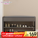 时黛家居换鞋凳家用门口鞋柜一体现代简约坐凳玄关置物架入户穿鞋凳鞋架