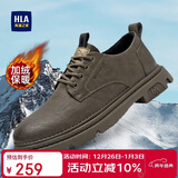 海澜之家HLA男鞋棉鞋休闲鞋子男士皮鞋男户外工装鞋男 L578 棕色(加绒) 40