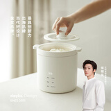 olayks立时 出口日韩迷你电饭煲1-2人 小电饭锅小型 1.2L多功能家用小2人煲汤煮粥米饭锅内胆不粘可保温 【陶瓷釉内胆】陶白色 1.2L