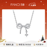 Fanci范琦蝶梦项链女蝴蝶结锁骨链生日轻奢高级感礼物送女友送闺蜜 蝶梦项链