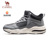 骆驼（CAMEL）高帮休闲鞋秋冬季新款男鞋厚底减震防滑运动鞋子爸爸保暖加绒棉鞋