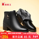 蜘蛛王女鞋妈妈棉鞋女2025冬季保暖加绒短靴中老年棉鞋皮鞋女 黑色 39