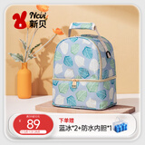 新贝背奶包母乳上班妈咪包蓝冰斜跨单肩外出便携式储奶包 哈瓦那灰