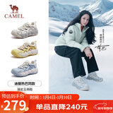 骆驼（CAMEL）【迪丽热巴同款】柠萌丑萌鞋女新款休闲鞋 L25A202062 米白/灰 37