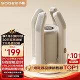 小质烘鞋器烘鞋机干鞋器鞋子烘干器紫光消毒除臭除菌家用烤鞋器可折叠可伸缩SH03