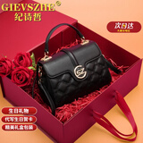 纪诗哲奢侈品牌包包女包2025新款手提包单肩斜挎包通勤生日情人节礼物 黑色【当/次日达】 【送女友送老婆实用走心礼物】