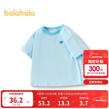 巴拉巴拉童装T恤儿童短袖2024男童夏装女童上衣简约百搭208224117224