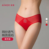 爱慕红内裤女棉质底裆性感蕾丝中腰平角裤AM239361