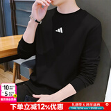 阿迪达斯（adidas）卫衣男装25冬新款运动服棉质透气舒适跑步长袖休闲圆领时尚套头衫 黑/时尚徽标/柔软亲肤/热销款 M 码【170-175cm/130-140斤】