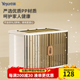 也雅（Yeya）免安装收纳柜 可折叠儿童玩具收纳箱飘窗阳台双开门储物柜衣柜 【60面宽/90L容量】欧灰透 1只装