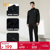 361°运动套装男秋冬季加绒跑步训练服外套裤子两件套  652344001D-4