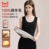 猫人100%羊毛女士保暖背心女加绒加厚保暖衣女打底衫坎肩马甲黑色M