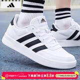 阿迪达斯（adidas）男鞋板鞋 25冬季新款运动鞋透气轻便白色休闲鞋低帮鞋子男 时尚板鞋/小白鞋/热推款 40