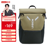 联想（Lenovo）拯救者多功能双肩包C4 3秒快取 可扩容设计 防水抗污  行李箱挂靠 时尚休闲旅行包电脑包