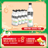 可口可乐（Coca-Cola）檀健次代言 雪碧 Sprite 无糖雪碧纤维+ 汽水 500ml*12瓶整箱装
