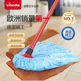 微力达德国拖把家用老式传统无纺布地拖吸水墩布一拖净拖布1杆2头