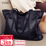 viney牛皮包包女包大容量托特包轻奢单肩手提包生日元旦礼物送女生女友