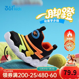 361°儿童学步鞋25冬男女童软弹毛毛虫鞋加绒保暖运动宝宝棉鞋 橙26